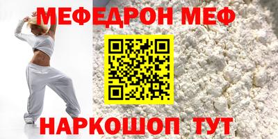 ПСИЛОЦИБИНОВЫЕ ГРИБЫ Моздок