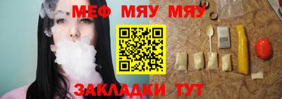 ПСИЛОЦИБИНОВЫЕ ГРИБЫ Моздок