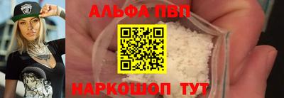 ПСИЛОЦИБИНОВЫЕ ГРИБЫ Моздок