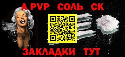 ПСИЛОЦИБИНОВЫЕ ГРИБЫ Моздок