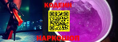 прущие грибы Можга