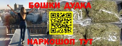 ПСИЛОЦИБИНОВЫЕ ГРИБЫ Моздок