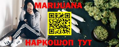 герыч Нарткала