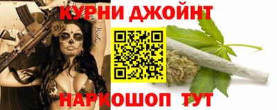 стаф Можайск