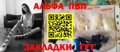 ПСИЛОЦИБИНОВЫЕ ГРИБЫ Моздок