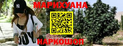 стаф Можайск