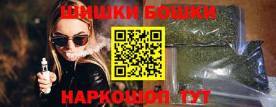 стаф Можайск