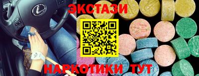 прущие грибы Можга