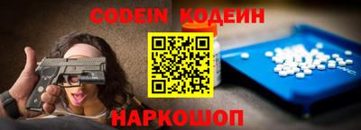 дживик Нальчик