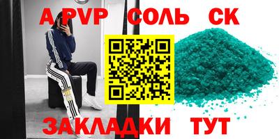 прущие грибы Можга
