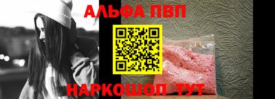 ПСИЛОЦИБИНОВЫЕ ГРИБЫ Моздок