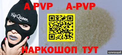 прущие грибы Можга