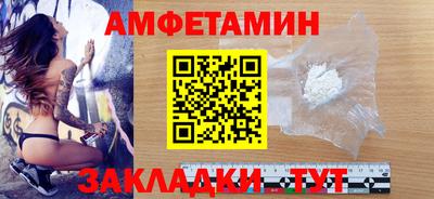 ПСИЛОЦИБИНОВЫЕ ГРИБЫ Моздок