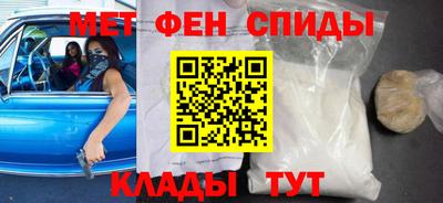 ПСИЛОЦИБИНОВЫЕ ГРИБЫ Моздок