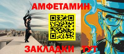 прущие грибы Можга