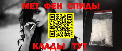 прущие грибы Можга