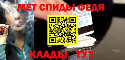 прущие грибы Можга