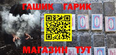ПСИЛОЦИБИНОВЫЕ ГРИБЫ Моздок