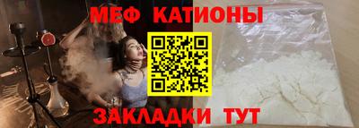 прущие грибы Можга